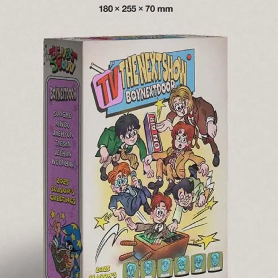 

Boynextdoor 2025 Season s Greetings Full Set