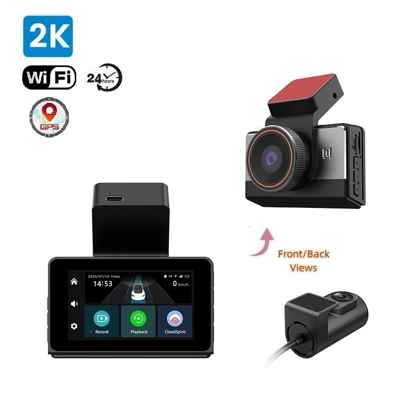 4G LTE 2K Dual Dash Cam, WiFi, GPS, Remote Monitor, Front and Rear, Night Vision