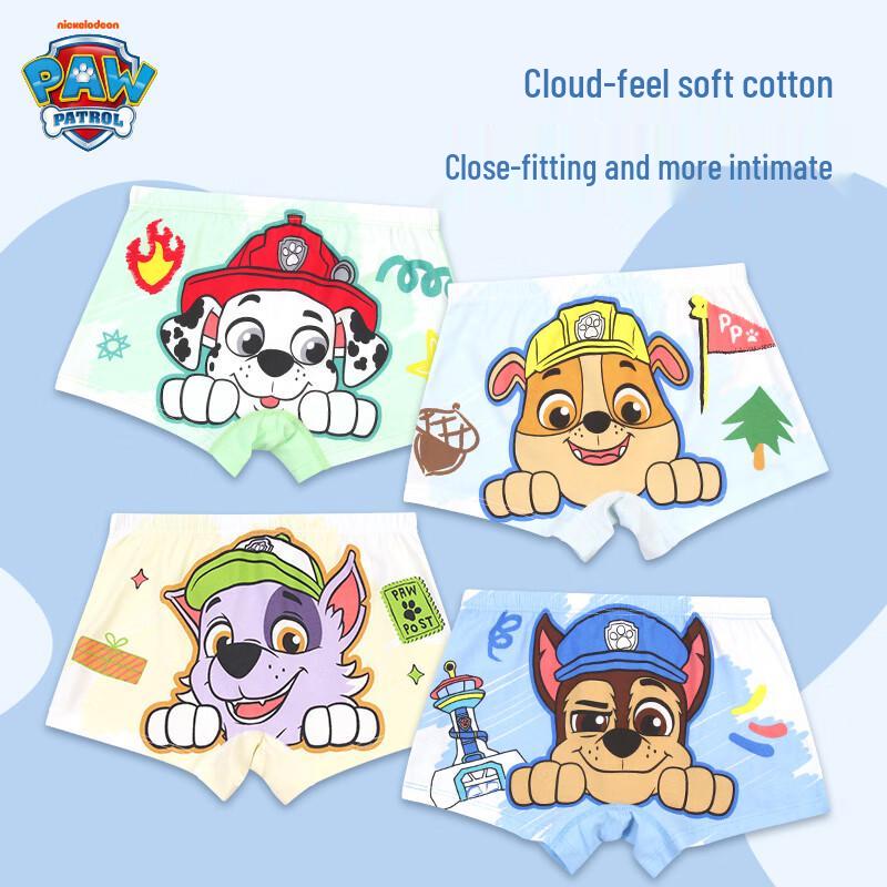 PAW PATROL Мальчиковые антибактериальные боксеры 4 шт. 110