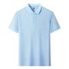 Herren Revers Kurzarm Poloshirt Business Casual Herren T-Shirt Kleidung, Günstiger Antrieb Dnu