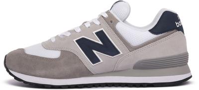 Încălțăminte unisex – Adidaşi