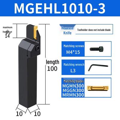 Jun Ding Ying MGEHL1010-3 CNC External Grooving & Cut-off Tool Holder
