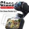 HD-Objektivfolien Gehärtetes Glas Schutzfolien Neuer Bildschirmschutz für DJI Osmo Pocket 4 3