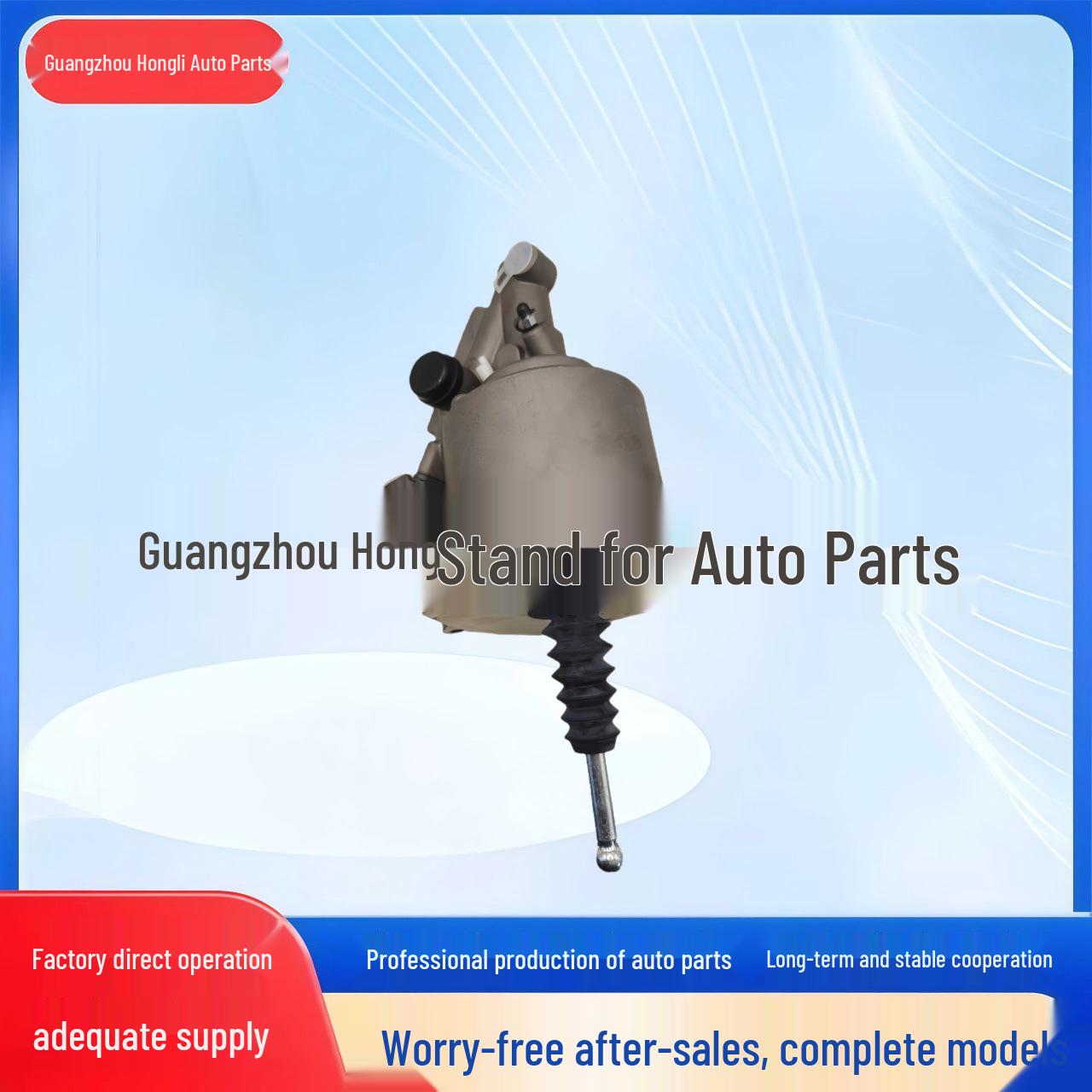 

Premium Clutch Master Cylinder 2555088 for Volvo 2555088