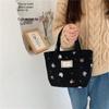 Japanese Embroidery Cat Handbag - Korean Style Cute Bento Student Tote