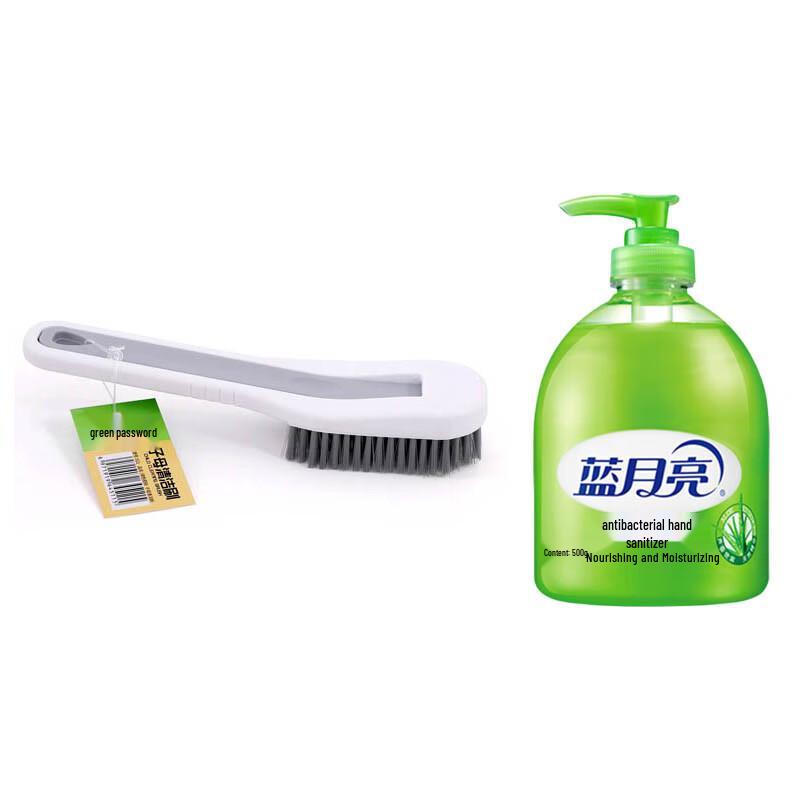 

Blue Moon Aloe Vera Antibacterial Hand Soap Set