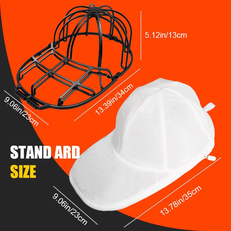 Sac de Lavage pour Casquette de Baseball: Support Anti-Déformation pour Casquettes de Baseball Lavables en Machine