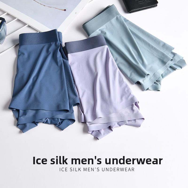 Men's Spring and Summer New Solid Color Ice Silk Anti Trace Speed Dry Flat Angle Underwear