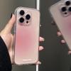 Girly Pink Phone Case for Apple 17 Pro/16 Pro Max/15/13 Pro - High-End Simple Drop-Proof Design
