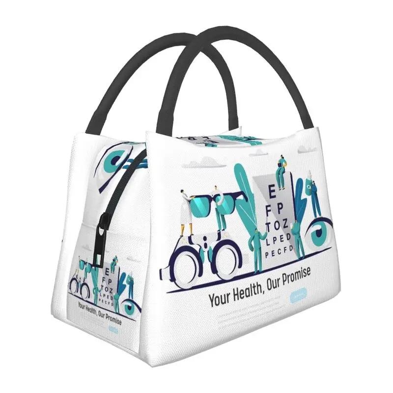 

Очки Optic Vision, многоразовый ланч-бокс для женщин, герметичный, тест на зрение, таблица Снеллена, термоохладитель, пищевая изолированная сумка для обеда 28x17x16CM