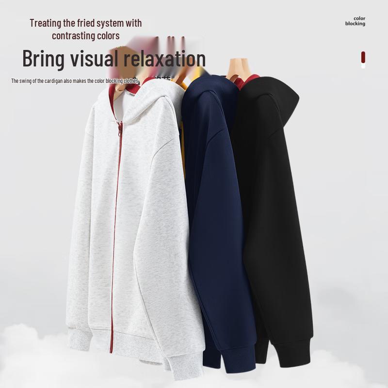 MINISO Men's American Heavyweight Hooded Zipper Sweatshirt