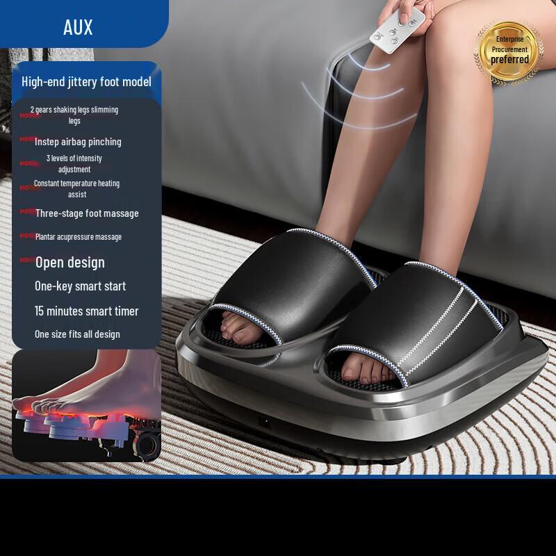 Aux Smart Vibration Foot Massager