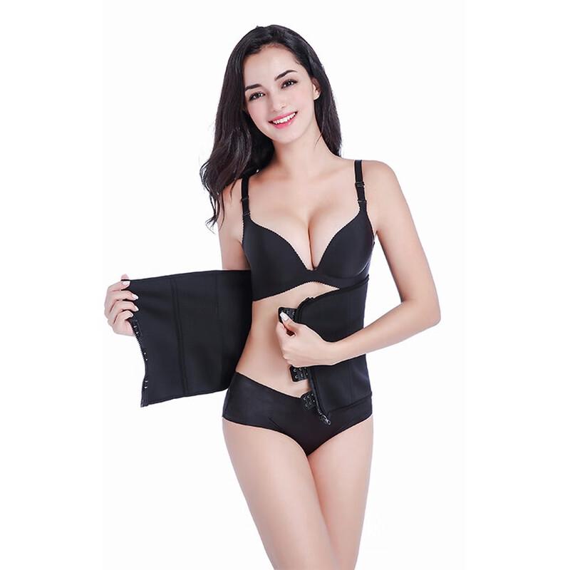 Women's Adjustable Tummy Control Corset