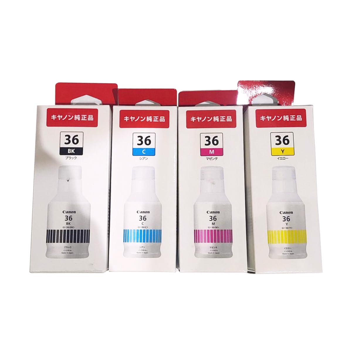 

Canon Ink Bottle Black Color set [Genuine 4-color set] GI-36 4-color (GI-36BK GI-36C GI-36M GI-36Y)