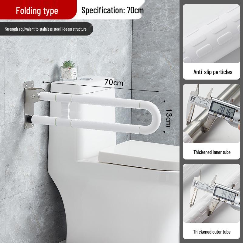 Wall-Mounted Folding Toilet Handrail for Elderly - ABS Stainless Steel