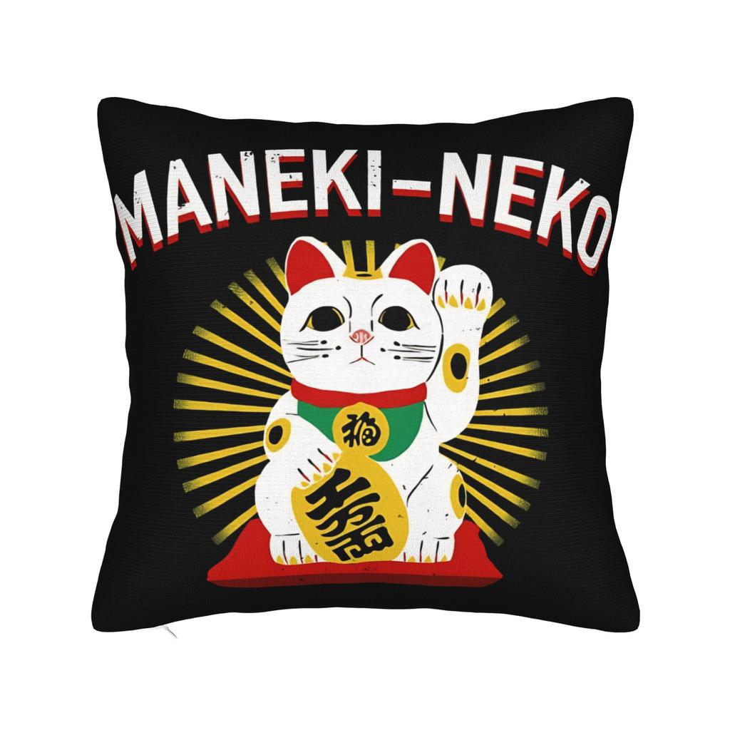 Lucky Cat Maneki Neko Pillow Case Novelty Pillow Cover Soft Pillowcases For Chair Sofa Home Decor