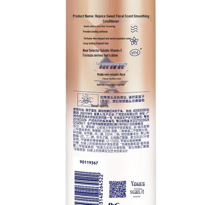 Rejoice Sweet Floral Fragrance Conditioner