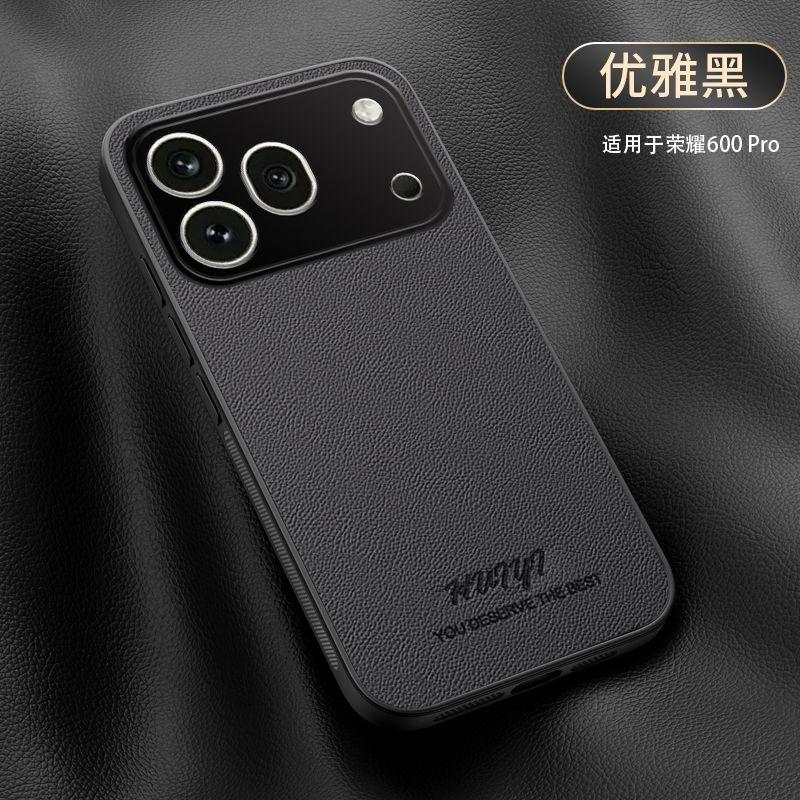 For Honor 600 Pro Case Retro Fashion PU Leather For Magsafe Magnetic Anti-fall Protective Back Cover For Honor 600 600Pro Shell