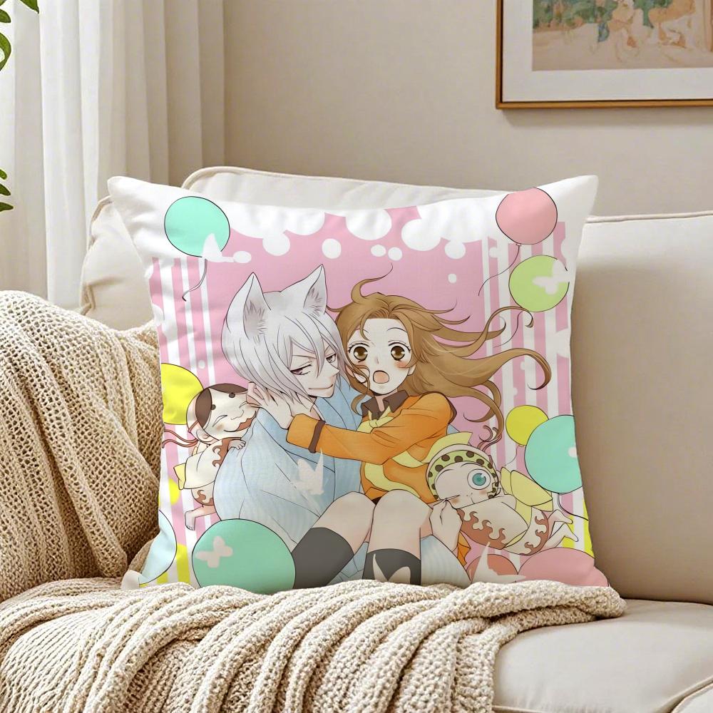 K-Kamisama K-Kiss Cushion Cover Pillowcase Anti-Dustmite Living Room Sofa Decor Cushion Room