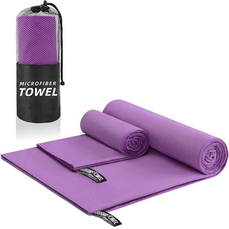 

Yuzhan Quick-Drying Travel Bath Towel