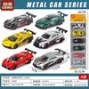 1:64 Alloy Sports Car Set High Simulation Diecast Car Metal Model Car Decoration Display Collection Gifts