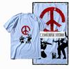 Coolmind X0006 Vintage Cotton Big Size Anti-war Print Exclusive Graphic Men T Shirt Loose Men Tshirt Casual T-shirt for Men Tees