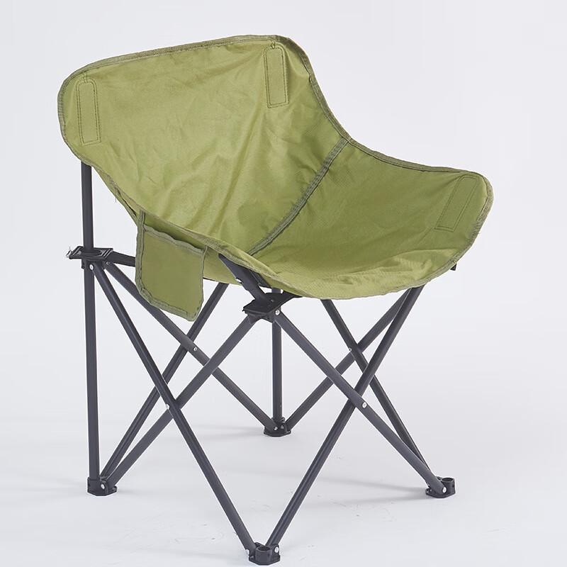 Outdoor Folding Moon Chair