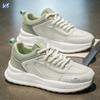 Men's Shoes New Spring and Summer Breathable Mesh Shoes Casual Versatile Teenagers Height Increase Running Sports Shoes Xiaobai