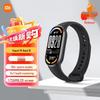 Xiaomi Smart Band 10 (Versiunea CN)