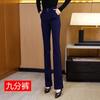 Fashion Versatile Thin and Drape Suit Micro-pull Pants Women's 1116 Summer Thin High-waisted Versatile Slim-fitting Flared Pants