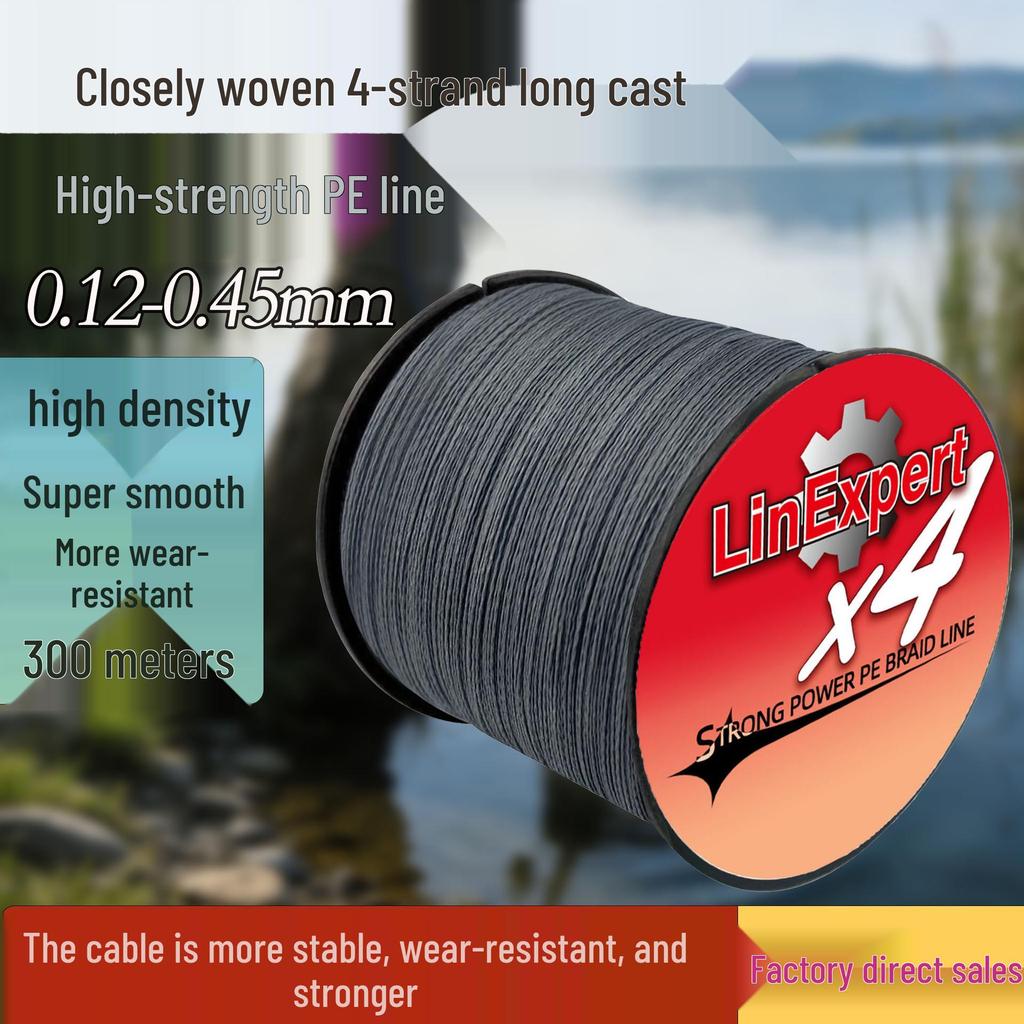 LinExpert 300m High-Strength 4-Strand Braided Dyneema PE Fishing Line – Super Wear-Resistant & Silky Smooth Main Line