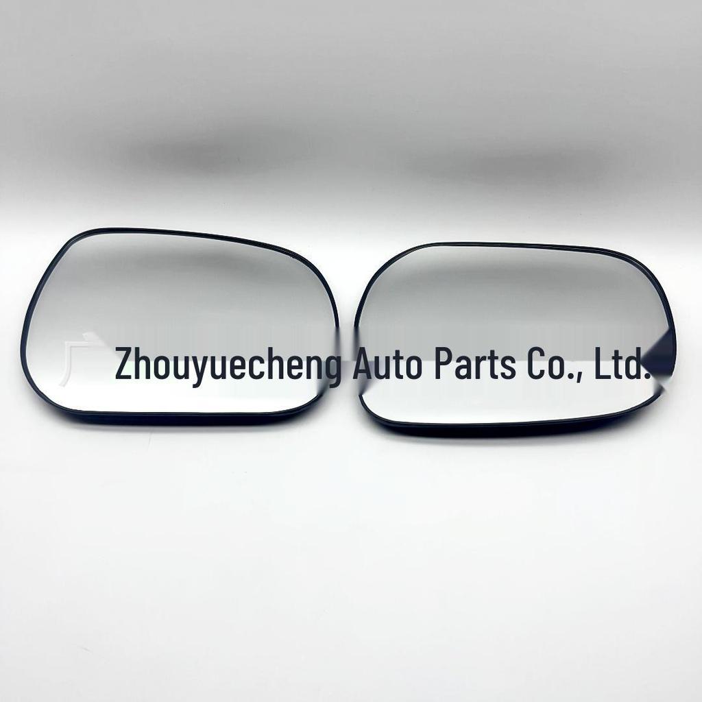 Heated Rearview Mirror Glass for Toyota RAV4 (2008-2012) Model: 87931-0R030, 87961-0R050