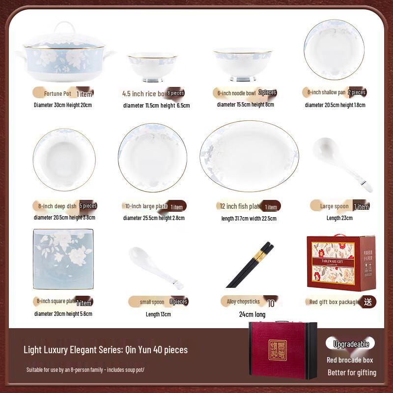 Maud Lanka Qin Yun Ceramic Gold-Trim Dinnerware Set