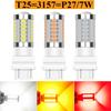 T25 3157 P27/7W Led Brake Light Reverse Backup Tail Bulb Moto Stop P27W 3457 Turn Signal Lamp Car Red White Amber 3156 12V