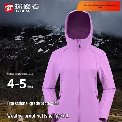 Women's HIMEX Water-Repellent Fleece-Lined Softshell Jacket