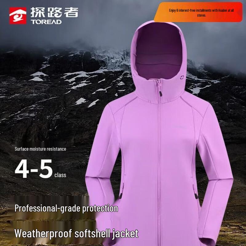 TOREAD Women s HIMEX Water-Repellent Fleece Softshell Jacket S