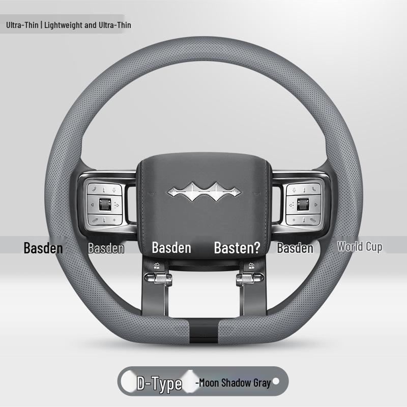 Suitable for Formula Leopard 5, Leopard 8, Titanium 3, and Titanium 7 Super 3 ultra-thin genuine leather steering wheel cover.