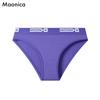 Cotton Summer New Macaron Color Girls Underwear Pure Cotton Antibacterial Crotch Women's Underwear Briefs