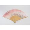 [Hasegawa] Folding Fan for Women, Includes Fan Case and Gift Box, Made in Japan (Morning Glory)