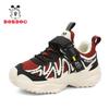 Babudou Boys' Mesh Breathable Sports Shoes - 2026 Spring/Autumn Collection