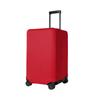37" Sports Travel Suitcase Cover - Wear-Resistant & Dustproof