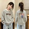 Spring/Autumn 2026 Striped Long-Sleeve Pure Cotton T-Shirt for Girls 8-15 - Trendy Round Neck Base Layer
