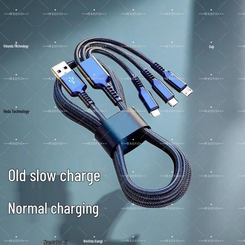 

Набор кабелей для быстрой зарядки три в одном для устройств Apple, OPPO и Android