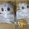 Păpuși și jucării moi – Jucării moi - eroii din desenele animate și filme