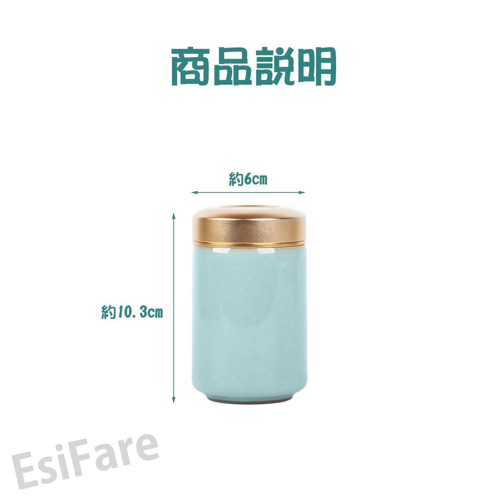 Stylish Ceramic Tea Preserves Perfect for or Loose Tea Perfect As a Birthday Gift Caddy, Airtight, Light-Blocking, Freshness, Tea, Coffee, Storage,