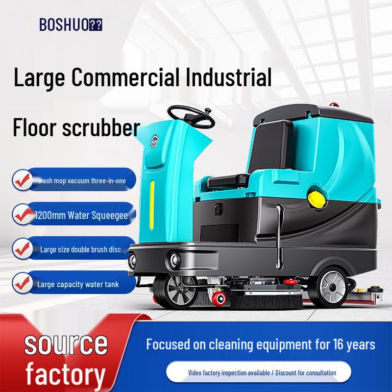 Bosuo Industrial Ride-On Floor Scrubber & Dryer