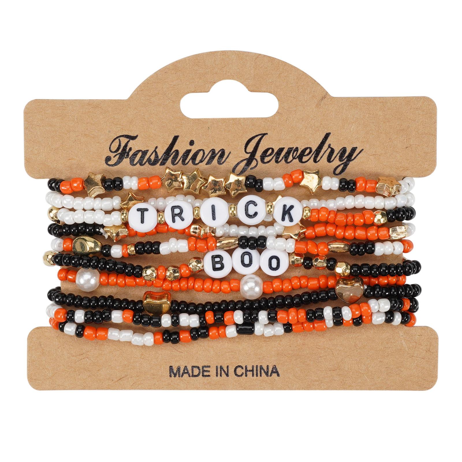 

JYL TS Bracelet Bohemian Wedding Design Exudes Blessing Style 1 contains 10 pieces screamin зеленый