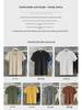 2024 Striped Mercerized Knit Polo Shirt - Men's Trendy Short Sleeve Lapel Top for Spring/Summer