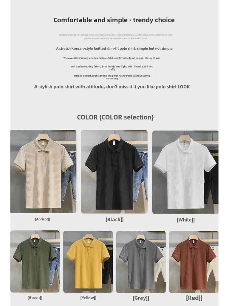 2024 Striped Mercerized Knit Polo Shirt - Men's Trendy Short Sleeve Lapel Top for Spring/Summer