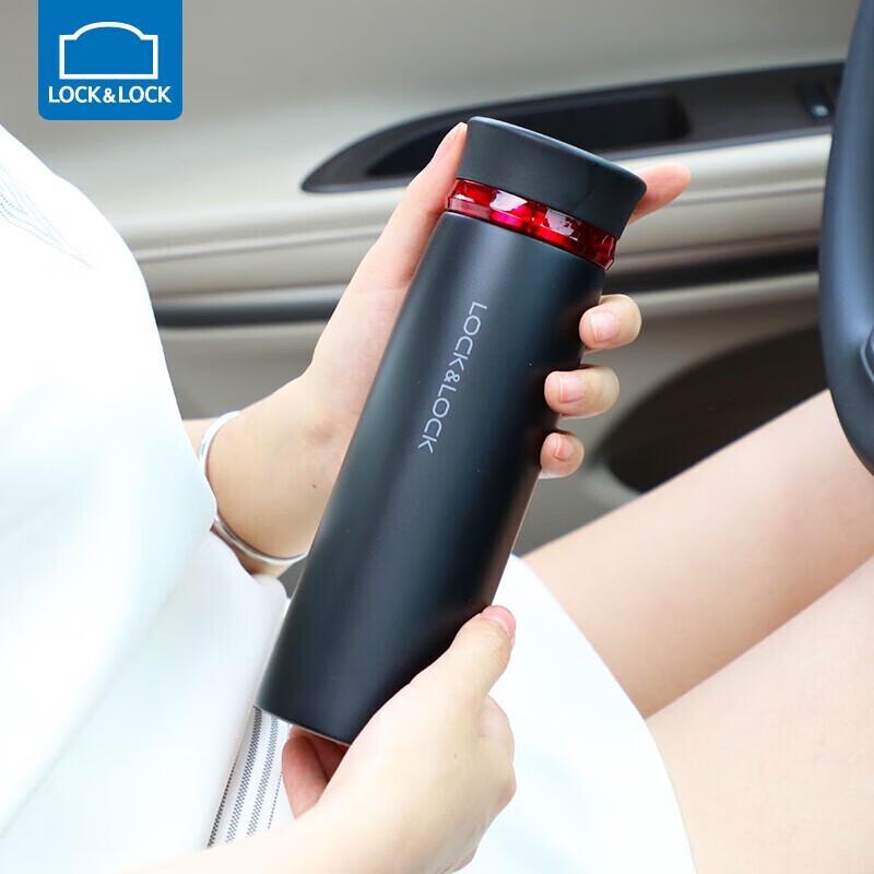 LocknLock Fite Rotating Lightweight Tumbler